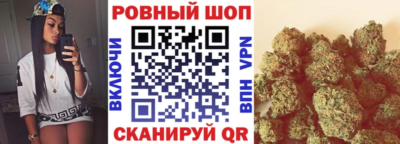 Метадон Верхотурье