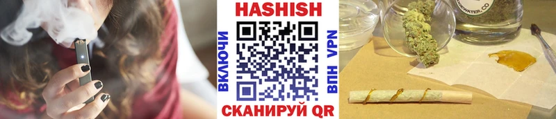 ГАШИШ AMNESIA HAZE  Верхотурье 