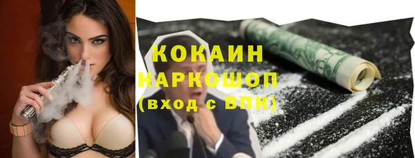 mdpv Белоозёрский