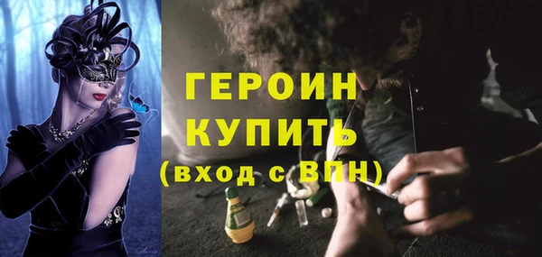 mdpv Белоозёрский