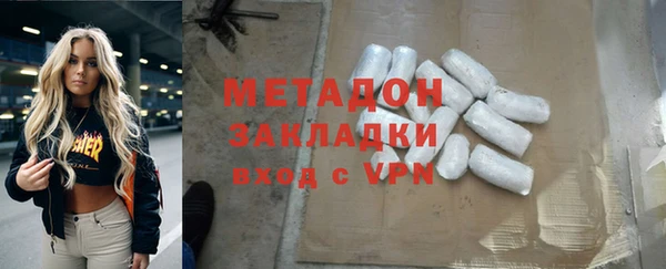 mdpv Белоозёрский