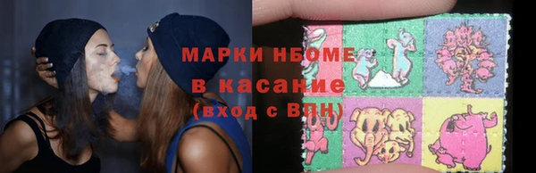 mdpv Белоозёрский