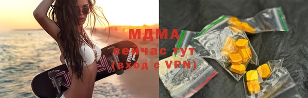 винт Беломорск