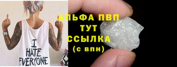 mdpv Белоозёрский