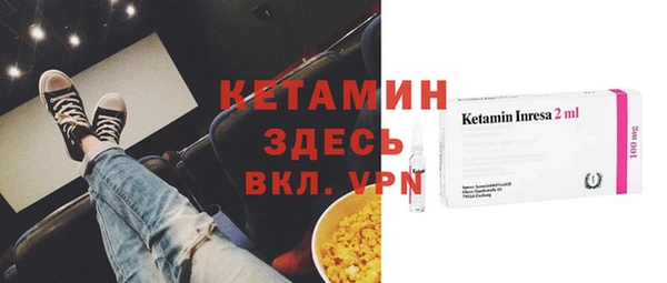 mdpv Белоозёрский
