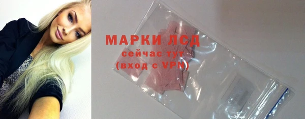 mdpv Белоозёрский