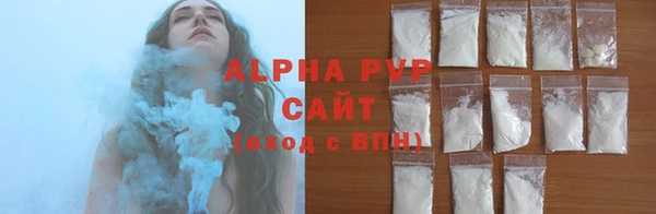 mdpv Белоозёрский