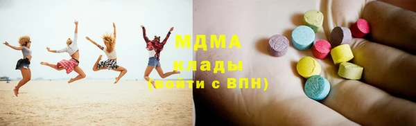 винт Беломорск