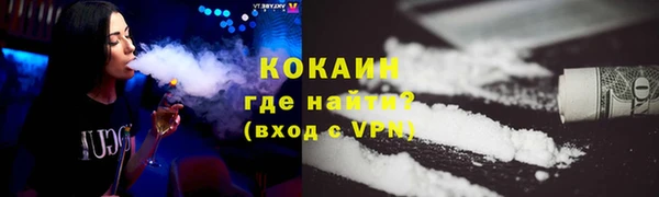 mdpv Белоозёрский