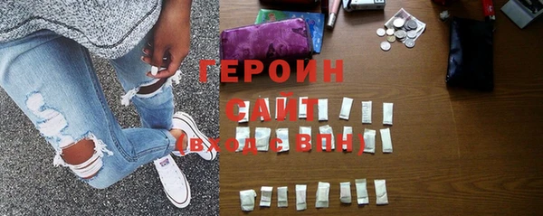 винт Беломорск