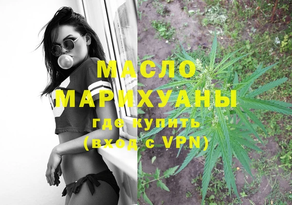 винт Беломорск