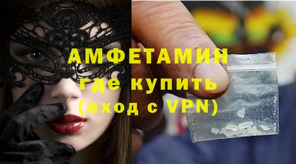 mdpv Белоозёрский