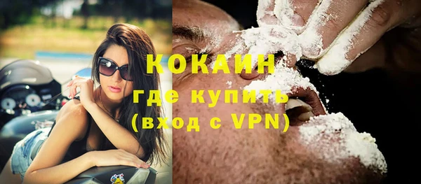 mdpv Белоозёрский