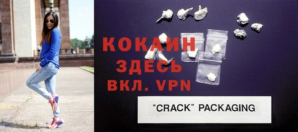 mdpv Белоозёрский