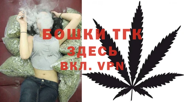 винт Беломорск