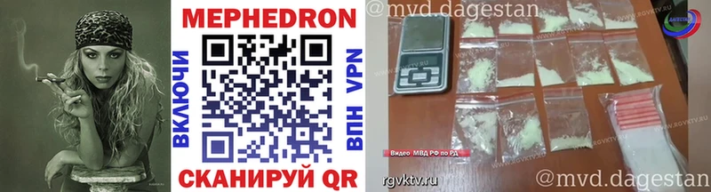 купить наркоту  Верхотурье  гидра зеркало  МЕФ 4 MMC 