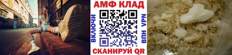 хочу   Верхотурье  МЕТАМФЕТАМИН кристалл 